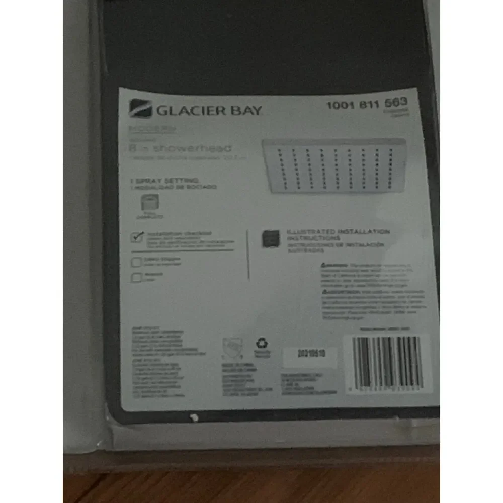 New Sealed Glacier Bay 8